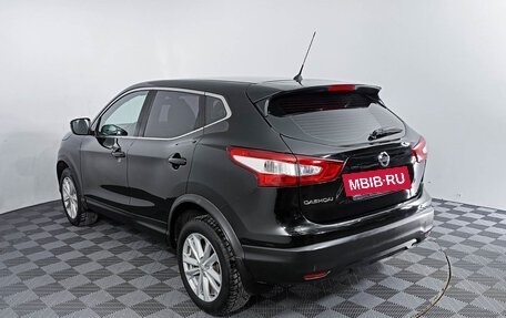 Nissan Qashqai, 2016 год, 1 549 000 рублей, 7 фотография