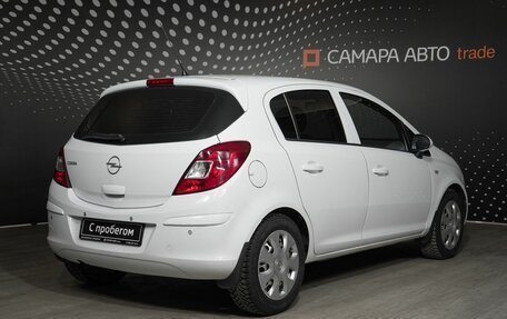 Opel Corsa D, 2010 год, 661 500 рублей, 2 фотография