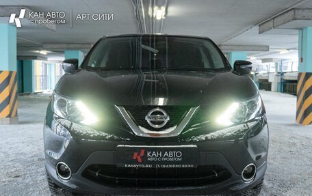 Nissan Qashqai, 2017 год, 1 455 992 рублей, 4 фотография