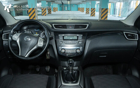 Nissan Qashqai, 2017 год, 1 455 992 рублей, 8 фотография