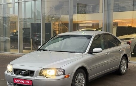 Volvo S80 II рестайлинг 2, 2005 год, 550 000 рублей, 1 фотография