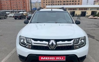 Renault Duster I рестайлинг, 2015 год, 850 000 рублей, 1 фотография