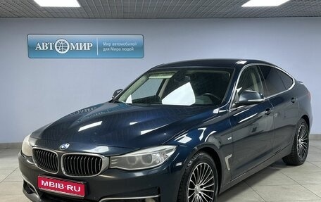 BMW 3 серия, 2014 год, 2 043 850 рублей, 1 фотография