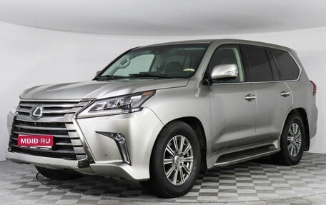 Lexus LX III, 2016 год, 8 900 000 рублей, 1 фотография