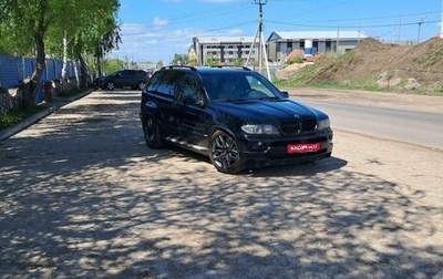 BMW X5, 2006 год, 850 000 рублей, 1 фотография