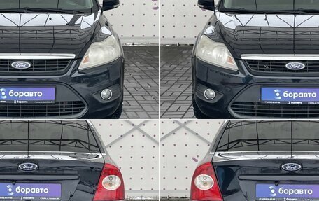 Ford Focus II рестайлинг, 2008 год, 620 000 рублей, 8 фотография