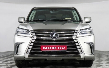 Lexus LX III, 2016 год, 8 900 000 рублей, 2 фотография