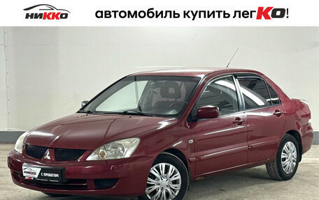 Mitsubishi Lancer IX, 2006 год, 490 000 рублей, 1 фотография