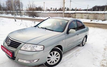 Nissan Almera Classic, 2008 год, 465 000 рублей, 1 фотография