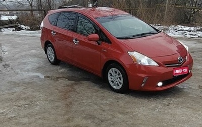 Toyota Prius v (+) I (ZVW40/41) рестайлинг, 2011 год, 1 450 000 рублей, 1 фотография