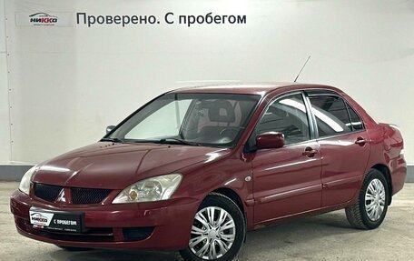 Mitsubishi Lancer IX, 2006 год, 490 000 рублей, 20 фотография