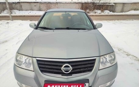 Nissan Almera Classic, 2008 год, 465 000 рублей, 4 фотография