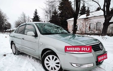 Nissan Almera Classic, 2008 год, 465 000 рублей, 2 фотография