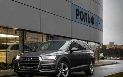 Audi Q7, 2015 год, 4 579 000 рублей, 1 фотография