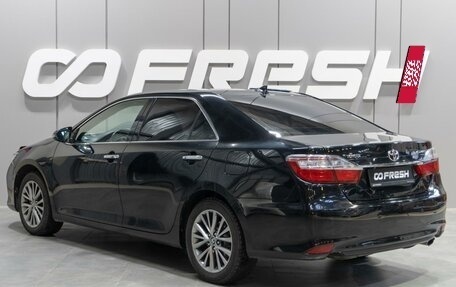 Toyota Camry, 2016 год, 2 049 000 рублей, 2 фотография