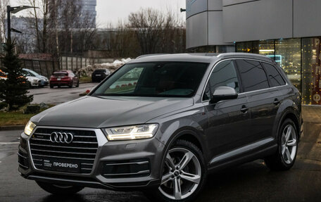 Audi Q7, 2015 год, 4 579 000 рублей, 2 фотография