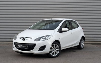 Mazda 2 III, 2014 год, 1 080 000 рублей, 1 фотография