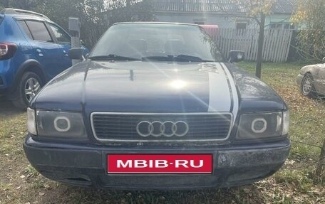 Audi 80, 1993 год, 210 000 рублей, 1 фотография