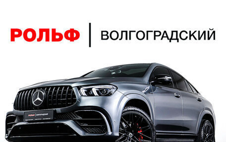 Mercedes-Benz GLE Coupe AMG, 2021 год, 13 000 000 рублей, 40 фотография