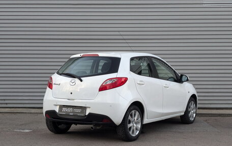 Mazda 2 III, 2014 год, 1 080 000 рублей, 5 фотография