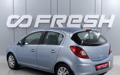 Opel Corsa D, 2008 год, 589 000 рублей, 2 фотография