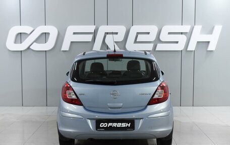 Opel Corsa D, 2008 год, 589 000 рублей, 4 фотография