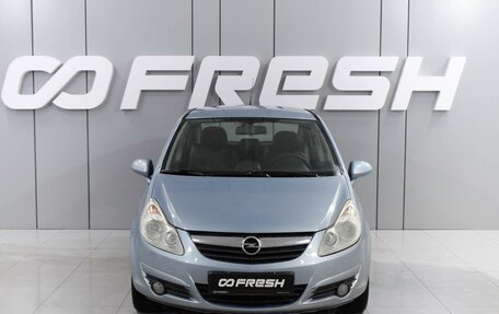 Opel Corsa D, 2008 год, 589 000 рублей, 3 фотография