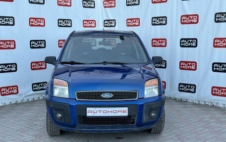 Ford Fusion I, 2008 год, 550 000 рублей, 2 фотография