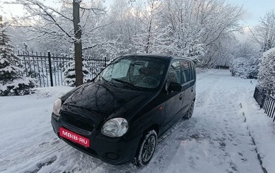 Hyundai Atos, 1998 год, 175 000 рублей, 1 фотография