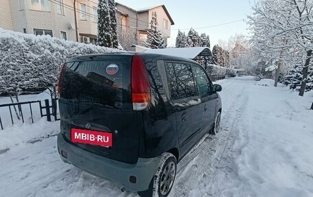 Hyundai Atos, 1998 год, 175 000 рублей, 5 фотография