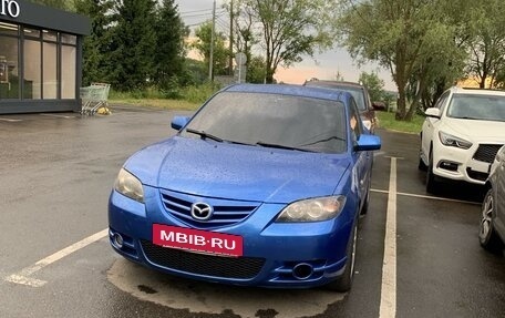 Mazda 3, 2004 год, 490 000 рублей, 16 фотография