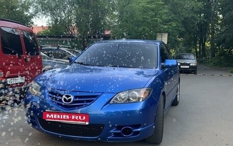 Mazda 3, 2004 год, 490 000 рублей, 17 фотография