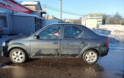 Renault Logan I, 2006 год, 275 000 рублей, 1 фотография