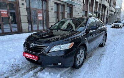 Toyota Camry, 2007 год, 1 500 000 рублей, 1 фотография