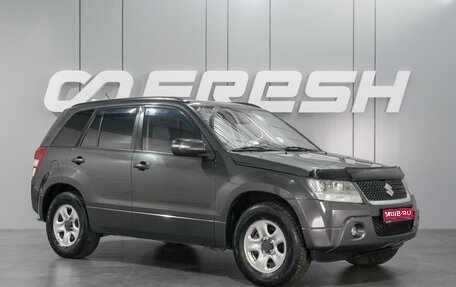 Suzuki Grand Vitara, 2008 год, 1 102 000 рублей, 1 фотография