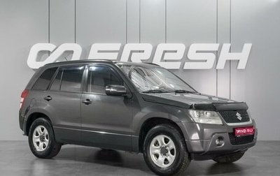 Suzuki Grand Vitara, 2008 год, 1 102 000 рублей, 1 фотография