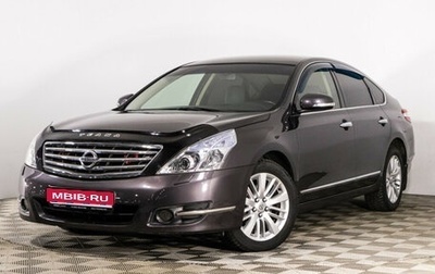 Nissan Teana, 2010 год, 1 080 000 рублей, 1 фотография