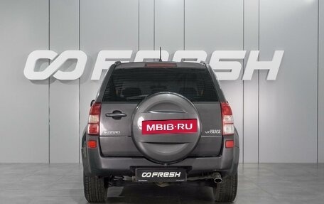 Suzuki Grand Vitara, 2008 год, 1 102 000 рублей, 4 фотография