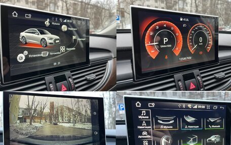 Audi A6, 2014 год, 1 790 000 рублей, 10 фотография