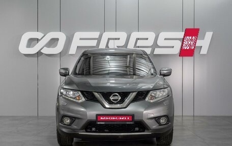 Nissan X-Trail, 2015 год, 1 749 000 рублей, 3 фотография