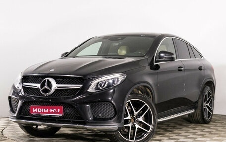 Mercedes-Benz GLE Coupe, 2016 год, 4 590 000 рублей, 1 фотография