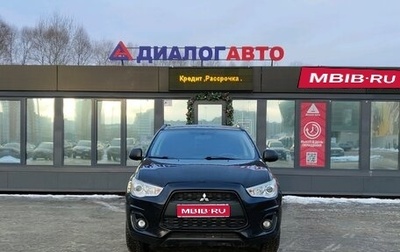 Mitsubishi ASX I рестайлинг, 2014 год, 1 370 000 рублей, 1 фотография