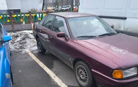 Audi 80, 1990 год, 90 000 рублей, 2 фотография