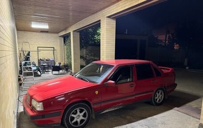 Volvo 850, 1992 год, 410 000 рублей, 1 фотография