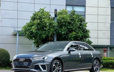 Audi A4, 2020 год, 3 300 040 рублей, 1 фотография