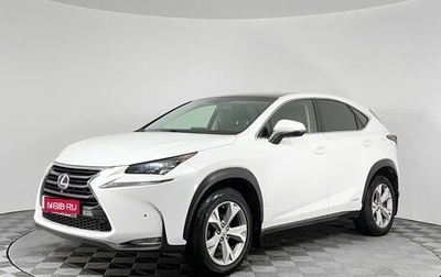 Lexus NX I, 2014 год, 2 499 000 рублей, 1 фотография