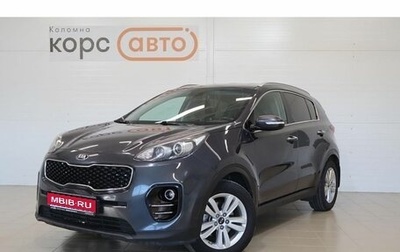 KIA Sportage IV рестайлинг, 2018 год, 1 621 300 рублей, 1 фотография
