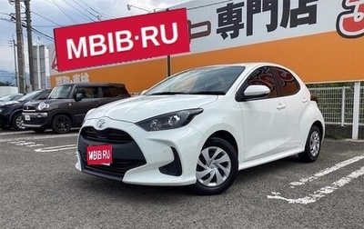 Toyota Yaris, 2022 год, 1 055 222 рублей, 1 фотография