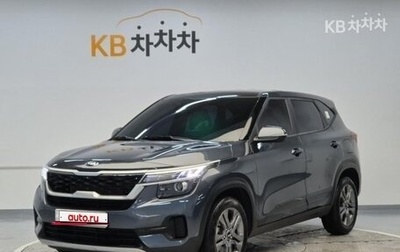 KIA Seltos I, 2021 год, 1 800 069 рублей, 1 фотография
