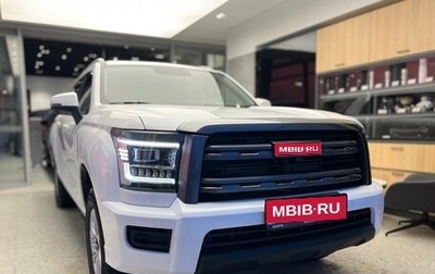 Haval H5, 2024 год, 3 699 000 рублей, 1 фотография